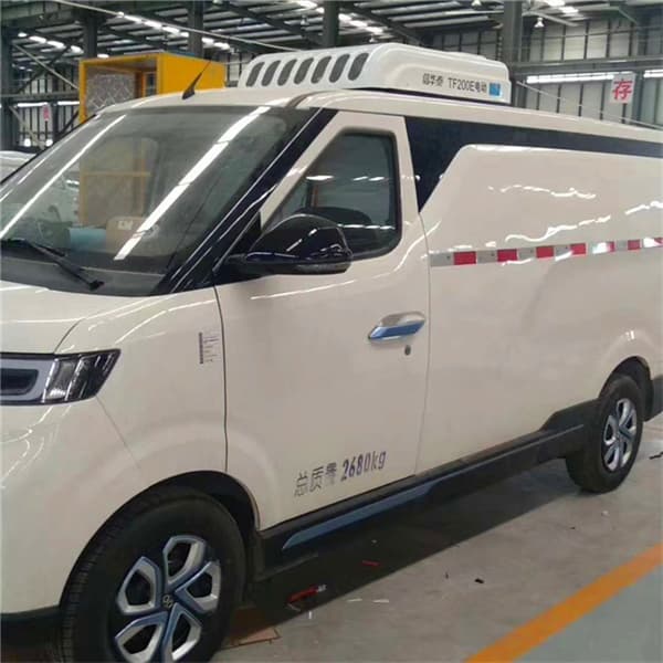 <h3>China Refrigerated Unit for Vans Manufacturers, Suppliers </h3>

